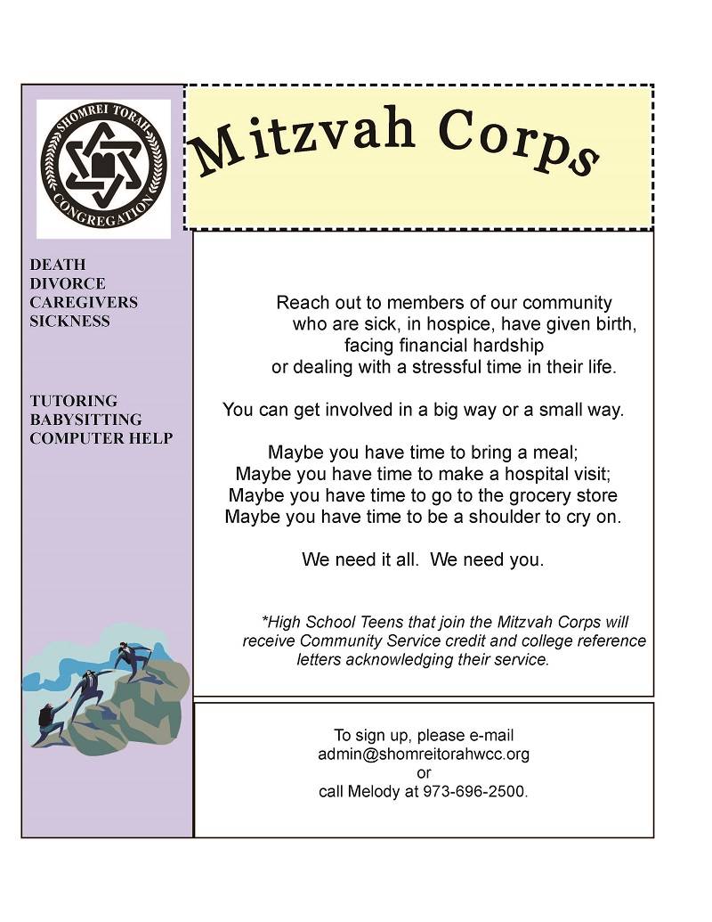 MitzvahCorps